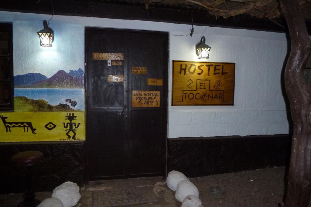 Hostel El Toconar Сан-Педро-де-Атакама Экстерьер фото